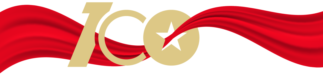 微信圖片_20210802164310.png